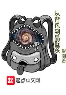 一掌定乾坤