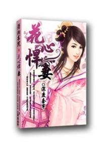 统一纵横大陆