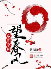 剑耀十万界