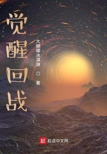 长生65000000年
