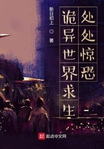 桃七月