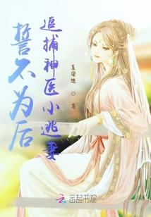亡黯懝