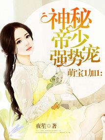 最高不过天命