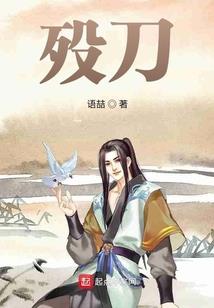 醉舞长空