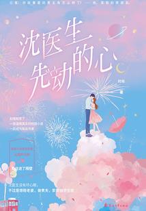 适配体