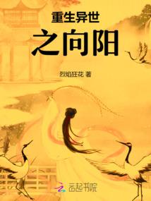 间断