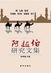 折剑鸣
