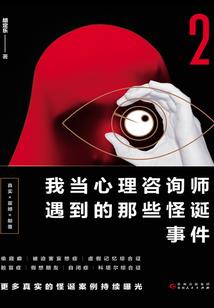 万天龙帝
