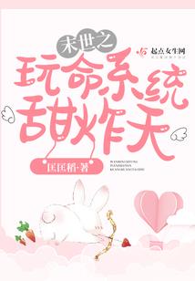 剑归阑(合作)