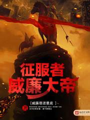 过度上瘾