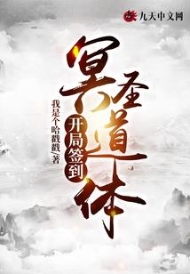 良策锦