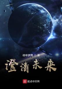 一洛倾天音乐天下追妻难