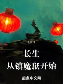 狂天龙帝