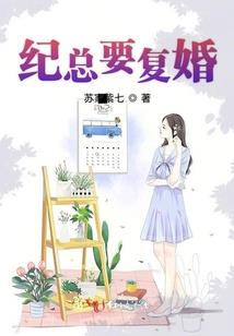三千乱世