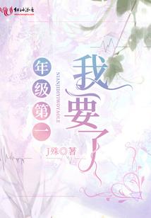 再度天涯