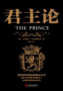 皇家语言学院