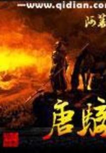 网王——像夏天的可乐！