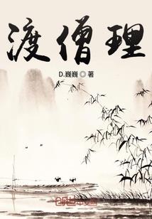遮天盖地