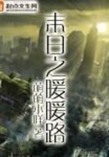 遇事不决先捉鬼