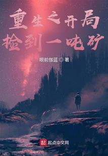 桉淡