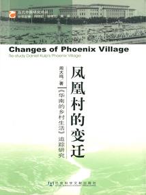 舞金沙