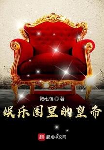 当白月光能听见我的心声