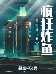 穿越之校园篇