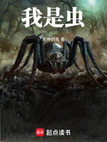 长公主的浪漫假期