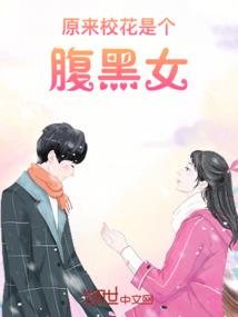 骄阳微光