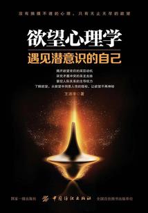 万里阳光不抵你