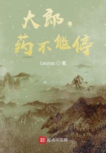 暗色幽言