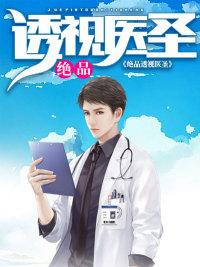 前世今生都爱你