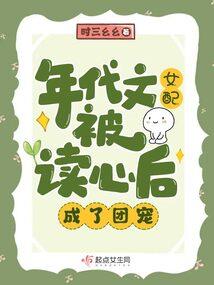最终幻纹