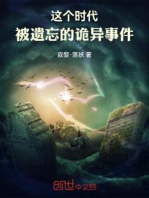 姜晓晨不低调
