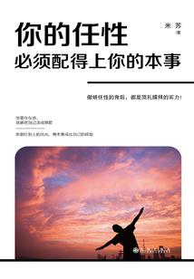 抽奖与兑换系统