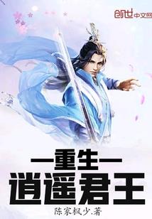 爱恋成歌——Mr吴
