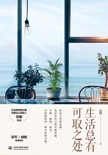 夜游神的事务所