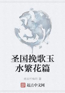 天下第一宠：帝尊，饶了我