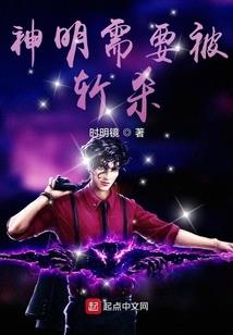 凡尘传道录