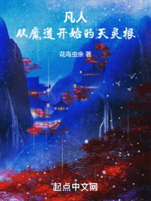 都市之异