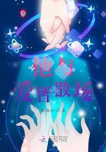 昼夜彼方