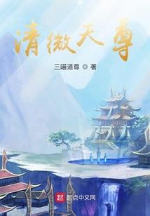 萧萧雪七