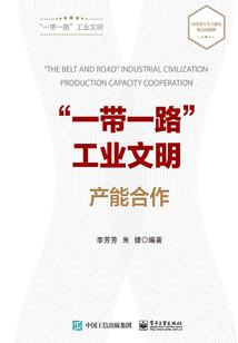 国民校草是竹马