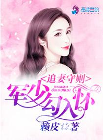 魔神泪之灭世