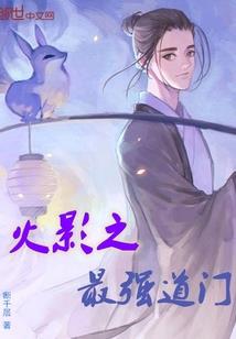 非正常恋曲