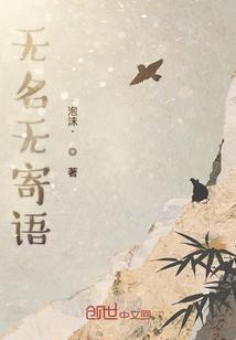 镇天一域