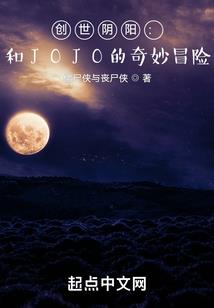 七丫头和陈叔叔