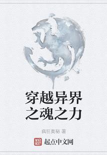 毋为