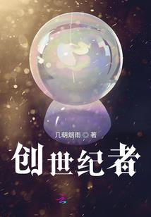 斗罗：从无限强化魂力开始无敌