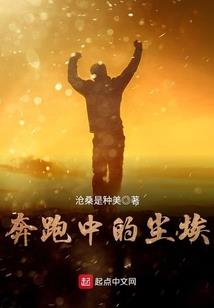 聊天群，听劝后，我成了封号斗罗